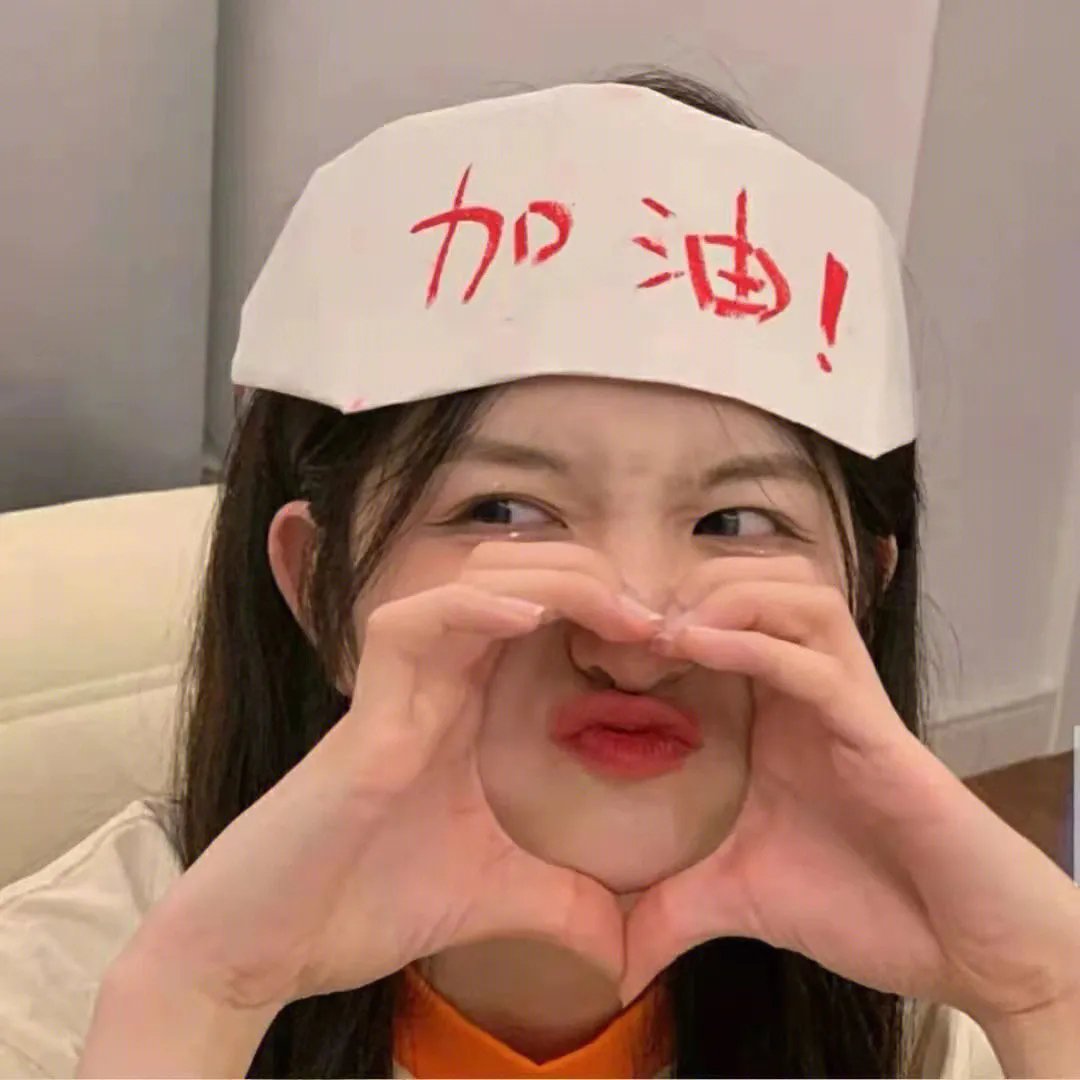 嘉莉妹妹